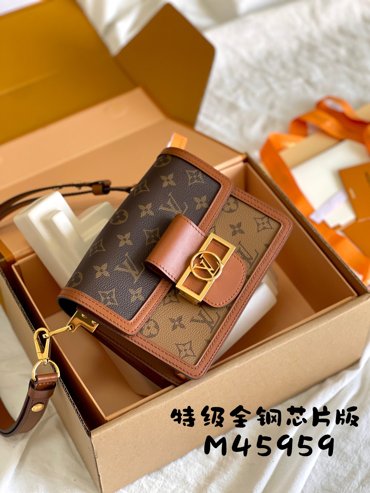 LV Dauphine Bags